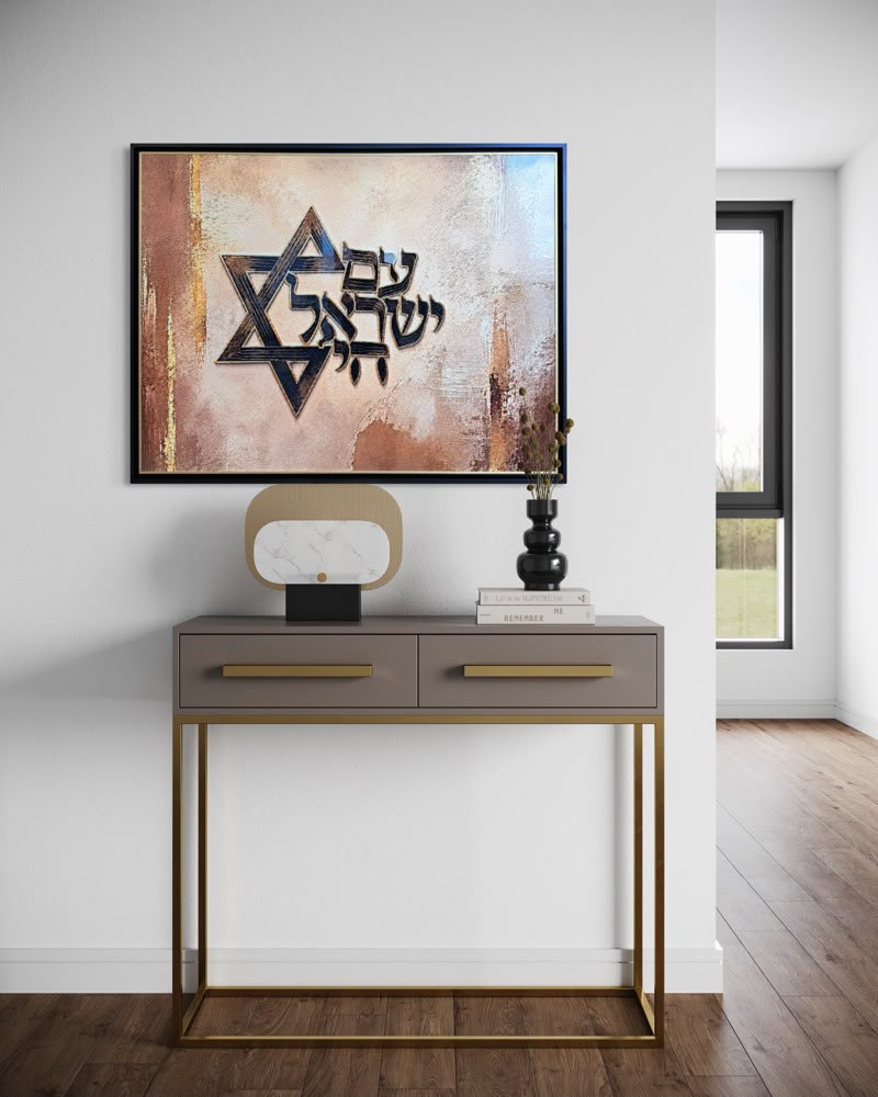 Shalom – Urban Colors | Collector's Edition