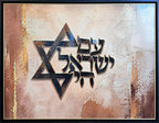 Shalom – Urban Colors | Collector's Edition