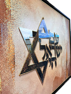Shalom – Urban Colors | Collector's Edition