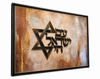 Shalom – Urban Colors | Collector's Edition