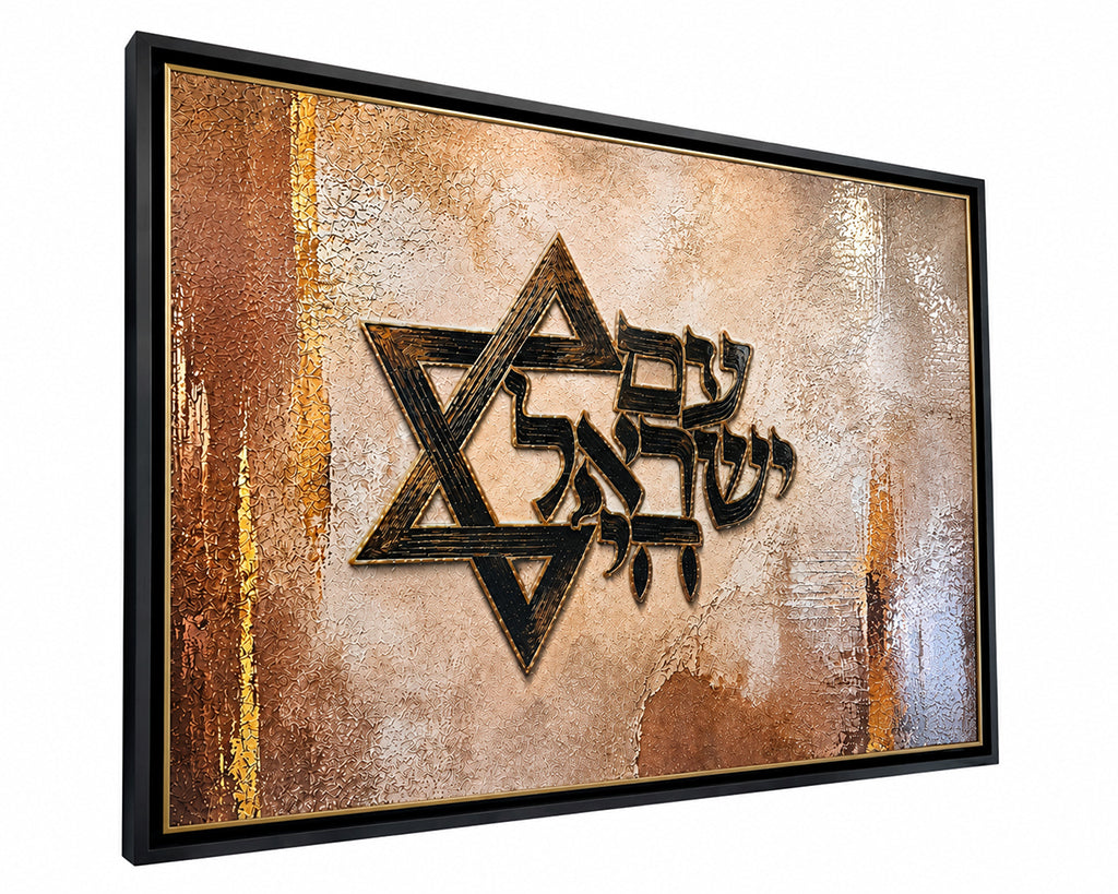 Shalom – Urban Colors | Collector's Edition
