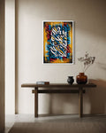 Calligraphie Judaïque – Sacred Flow | Édition Collector