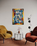 calligraphie hebraique art juif contemporain pop art judaica impression fine art plexiglass aluminium