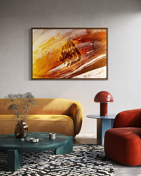 HaEsh Sheli – Terre de Feu | Édition Collector