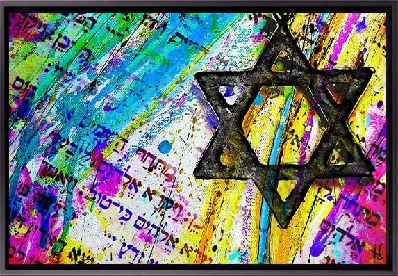Eloïm Magen David