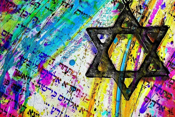 Maguen David Shema Éternel art juif contemporain pop art impression fine art sur plexiglass et aluminium