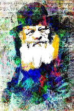 Rabbi de Loubavitch | Impression Fine Art