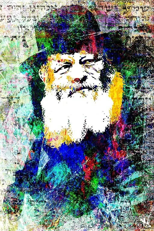 Rabbi de Loubavitch | Impression Fine Art