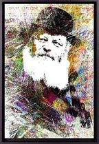 Rabbi de Loubavitch – Shema | Edition Collector