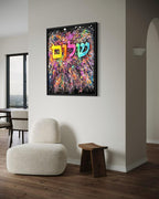 Shalom judaica wall art pop art juif contemporain edition collector aluminium