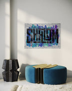 Shalom pop art judaica art juif contemporain impression fine art plexiglass aluminium