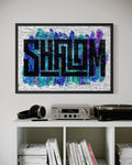 Shalom urban colors pop art judaica art juif contemporain edition collector aluminium
